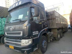 盛源車(chē)隊(duì)急售一臺(tái)大威掛車(chē)價(jià)格合理可