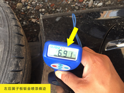 經(jīng)典永不消退!大眾R36真的是&ldquo;神車(chē)&rdquo;一般的存在嗎?
