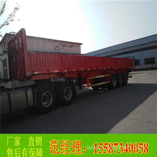 【 13米平板半掛車(chē)價(jià)格配置. 生產(chǎn)廠家,平板掛車(chē)價(jià)格,圖片,配件廠家】