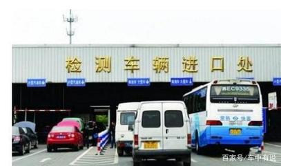 車輛年檢難題:如果取消年檢,你覺得會對汽車安全有什么影響?