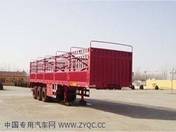 驁通牌LAT9404CLXY型倉柵式半掛車產(chǎn)品技術(shù)參數(shù)及掛車漆特點(diǎn)