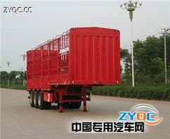 開樂牌AKL9341XCY型倉柵式運輸半掛車 漆面品質(zhì)與實用性能的綜合點評