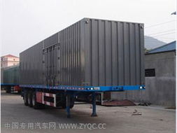 楚勝牌CSC9280XXY型廂式運(yùn)輸半掛車產(chǎn)品技術(shù)參數(shù)與掛車漆解析