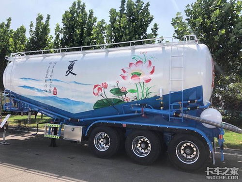 梁山車展 掛車漆創(chuàng)新引領(lǐng)潮流，告別傳統(tǒng)審美疲勞