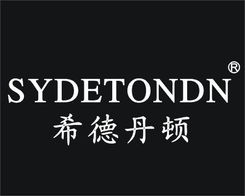 桐鄉(xiāng)市博通商標代理 一站式專業(yè)商標服務，助力企業(yè)品牌建設與5G通信技術騰飛