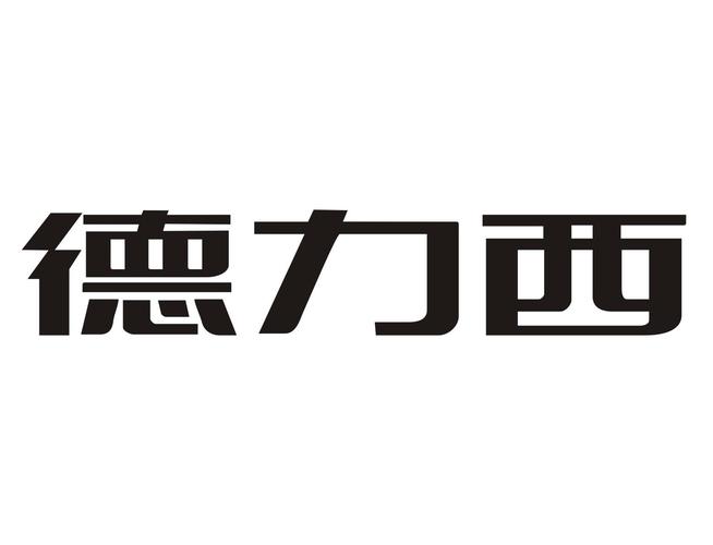 從2016年啟程 5G通信技術(shù)服務(wù)商標(biāo)的十年磨礪與未來圖景