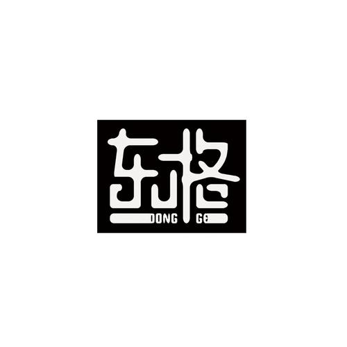 5G通信技術(shù)服務(wù) 破解圖片商標(biāo)保護(hù)的五大關(guān)鍵策略